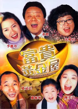 高清不卡在线观看